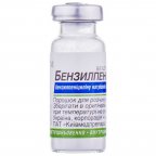 Бензилпеніцилін - порошок для розчину 1000000 ОД