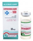Енрофлоксацин-100, 100 мл