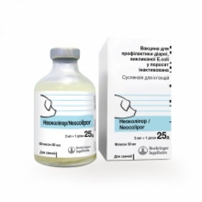 Вакцина Neocolipor 50 мл/25 доз