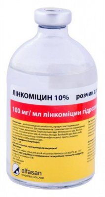 Лінкоміцин 10%, 100 мл