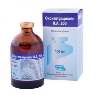 Окситетрациклін 20%, 100 мл