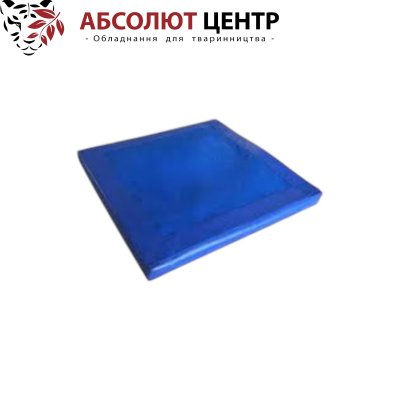 Дез.килимок 1х1м